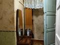 2-комнатная квартира · 50 м² · 1/2 этаж, Кажымукана 32 — Достык за 250 000 ₸ в Алматы, Медеуский р-н — фото 4