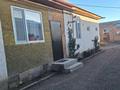 Отдельный дом · 4 комнаты · 120 м² · 8 сот., Алтыбакан 33 — Алтыбакан за 32 млн ₸ в Узынагаш