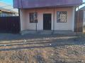 Отдельный дом · 4 комнаты · 120 м² · 8 сот., Алтыбакан 33 — Алтыбакан за 32 млн ₸ в Узынагаш — фото 2