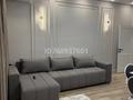 2-комнатная квартира · 48 м² · 12/12 этаж, Сейфуллина 469а/1 — Сейфуллина маметова за 500 000 ₸ в Алматы, Алмалинский р-н