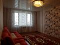 1-комнатная квартира · 41 м² · 9/9 этаж, мкр Жана Орда 21 — 5 поликлиника за 100 000 ₸ в Уральске — фото 2