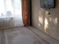 1-комнатная квартира · 29.1 м² · 2/5 этаж, Ауэзова 44 за 6.8 млн ₸ в Аксу — фото 4