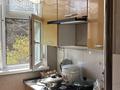 3-бөлмелі пәтер · 71 м² · 2/5 қабат, 13-й мкр 24, бағасы: 20 млн ₸ в Актау — фото 10
