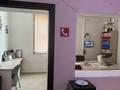Медцентры и аптеки, образование · 220 м² за 800 000 ₸ в Таразе — фото 7