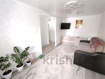 2-комнатная квартира · 43 м² · 4/5 этаж, Мкр. 2 30 — Этаж 4 за 7.5 млн ₸ в Степногорске