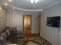 2-комнатная квартира · 48 м² · 2/5 этаж, Ауэзова 27 — Байтурсынова за 14 000 ₸ в Семее — фото 9