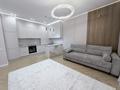 2-комнатная квартира · 47 м², Турар Рыскулов 9 за 60 млн ₸ в Астане, Есильский р-н