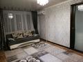 2-комнатная квартира, 55 м², 4/9 этаж посуточно, Ак. Чокина 25 за 10 000 〒 в Павлодаре — фото 5