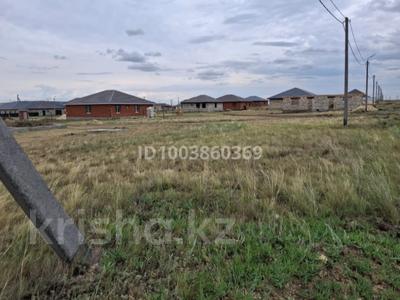 Участок · 11 соток, 1269 за 600 000 ₸ в Хромтау