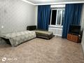3-комнатная квартира · 66 м² · 4/9 этаж, Шакарима 13 — Казына торговый дом Автовокзал центральный за 15 000 ₸ в Семее — фото 2