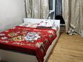3-комнатная квартира · 66 м² · 4/9 этаж, Шакарима 13 — Казына торговый дом Автовокзал центральный за 15 000 ₸ в Семее — фото 5
