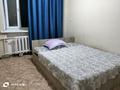 3-комнатная квартира · 66 м² · 4/9 этаж, Шакарима 13 — Казына торговый дом Автовокзал центральный за 15 000 ₸ в Семее — фото 6