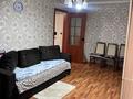 1-бөлмелі пәтер · 31.3 м² · 2/5 қабат, Маншук Маметова — Пересечение ауэзова маметовой, бағасы: 8 млн ₸ в Аксу