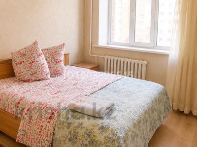 1-комнатная квартира · 42 м² · 4/17 этаж, Абылайхана 5/2 — Пушкина за 15 000 ₸ в Астане, р-н Байконур
