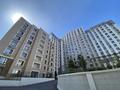 1-комнатная квартира · 46 м² · 9/15 этаж, Шарля де Голля 23 за 32 млн ₸ в Астане, Алматы р-н