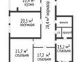 4-бөлмелі пәтер · 146 м² · 2/5 қабат, мкр. Алтын орда 41в/2, бағасы: 53 млн ₸ в Актобе — фото 2