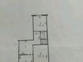 2-бөлмелі пәтер · 53.7 м² · 1/5 қабат, Авиагородок 18, бағасы: 15 млн ₸ в Актобе, мкр Авиагородок