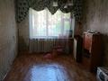 2-комнатная квартира, 45 м², 1/5 этаж, Сатпаева 4/1 за 18 млн 〒 в Астане, Алматы р-н — фото 8
