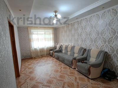 2-комнатная квартира, 46 м², Гагарина — Площади за 7 млн 〒 в Текели