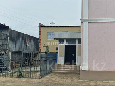 Свободное назначение · 720 м² за 100 млн ₸ в Атамекене