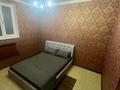Свободное назначение · 720 м² за 100 млн ₸ в Атамекене — фото 3