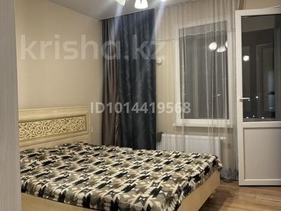 3-комнатная квартира · 68 м², Бейбарыс Султана 18 за 43 млн ₸ в Астане, Сарыарка р-н