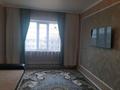 1-комнатная квартира, 36 м², 5/5 этаж, Койбакова 2 — Гамалея за 7.5 млн 〒 в Таразе — фото 14