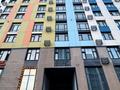 1-комнатная квартира · 47.5 м² · 7 этаж, Тауелсиздик 60 за ~ 24 млн ₸ в Астане, Сарайшык р-н — фото 2