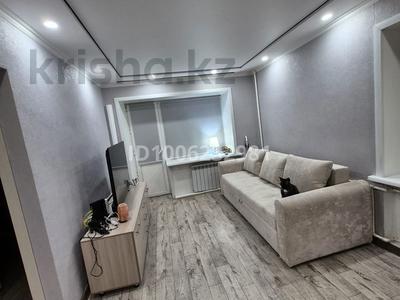 1-бөлмелі пәтер · 31 м² · 2/4 қабат, мкр Новый Город, Пичугина 253/2, бағасы: 14 млн ₸ в Караганде, Казыбек би р-н