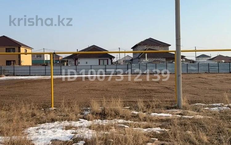 Еркін · 2300 м², бағасы: 200 000 ₸ в Косшы — фото 2