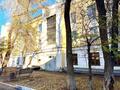 4-бөлмелі пәтер · 101 м² · 3/3 қабат, Назарбаева 216, бағасы: 35 млн ₸ в Уральске