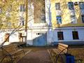 4-бөлмелі пәтер · 101 м² · 3/3 қабат, Назарбаева 216, бағасы: 35 млн ₸ в Уральске — фото 2