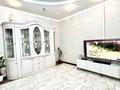 4-бөлмелі пәтер · 101 м² · 3/3 қабат, Назарбаева 216, бағасы: 35 млн ₸ в Уральске — фото 18