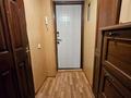 2-бөлмелі пәтер · 39 м² · 2/5 қабат, Сатпаева 2 — Достык, Назарбаева, бағасы: 300 000 ₸ в Алматы, Медеуский р-н — фото 5
