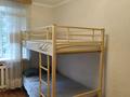 2-бөлмелі пәтер · 39 м² · 2/5 қабат, Сатпаева 2 — Достык, Назарбаева, бағасы: 300 000 ₸ в Алматы, Медеуский р-н — фото 8