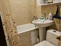 2-бөлмелі пәтер · 39 м² · 2/5 қабат, Сатпаева 2 — Достык, Назарбаева, бағасы: 300 000 ₸ в Алматы, Медеуский р-н — фото 17