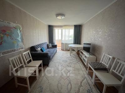 2-комнатная квартира · 58 м² · 2/5 этаж, Молдагулова 15/6 за 18.5 млн 〒 в Усть-Каменогорске