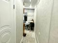 2-бөлмелі пәтер · 45 м² · 4/4 қабат, мкр Коктем-1, бағасы: 40 млн ₸ в Алматы, Бостандыкский р-н — фото 11