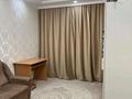 3-бөлмелі пәтер · 79 м² · 3/5 қабат, Жамбыла 213 — Урдинская, бағасы: 37.5 млн ₸ в Уральске — фото 9