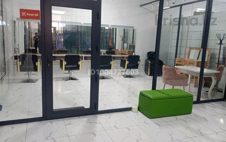 Салоны красоты · 30 м² за 200 000 〒 в  — фото 2