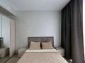 1-комнатная квартира · 60 м² · 7/7 этаж, 17-й мкр участок 45/1 — МОРЕ, АКВАПАРК, ЦЕНТР ГОРОДА, ТРК АКТАУ, ХАЛЫК АРЕНА за 10 000 ₸ в Актау — фото 6