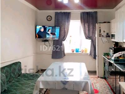 Отдельный дом · 4 комнаты · 145 м² · 8 сот., М. Ауезова 3/2 за 12 млн ₸ в 