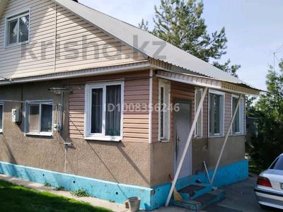 Отдельный дом · 3 комнаты · 56 м² · 9 сот., Восточная 106 за 30.3 млн 〒 в Кыргауылдах