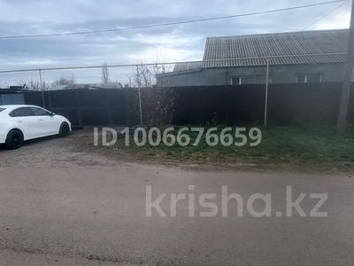 Часть дома · 5 комнат · 90 м² · 10 сот., 2-ой проезд Станционный 3 за 26 млн ₸ в Костанае
