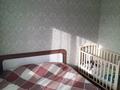 Часть дома · 5 комнат · 90 м² · 10 сот., 2-ой проезд Станционный 3 за 26 млн ₸ в Костанае — фото 8