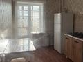 1-комнатная квартира · 30 м² · 4/5 этаж, Брусиловского за 140 000 ₸ в Петропавловске — фото 3
