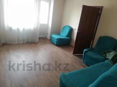 3-бөлмелі пәтер · 55.9 м² · 7/9 қабат, Казахстан 107, бағасы: 20.5 млн ₸ в Усть-Каменогорске
