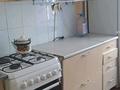 2-комнатная квартира · 52 м² · 3/6 этаж, Абылай хана 20 — Возле поликлиники Медикус за 150 000 ₸ в Кокшетау — фото 5