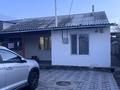Часть дома · 4 комнаты · 90 м² · 6 сот., мкр Арай-2, Қумшағал ушқоңыр 30/1 — Байзақ батыр за 13 млн ₸ в Таразе — фото 6