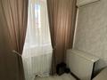 2-бөлмелі пәтер · 50.7 м² · 4/14 қабат, Нургиса Тлендиева 40, бағасы: 28.5 млн ₸ в Астане, Сарыарка р-н — фото 3